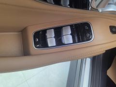 Roewe Feifan R7 570km Edition - ფოტო 13