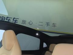Roewe Feifan R7 570km Edition - ფოტო 15