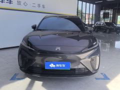 Roewe Feifan R7 570km Edition - ფოტო 3