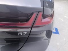 Roewe Feifan R7 570km Edition - ფოტო 5