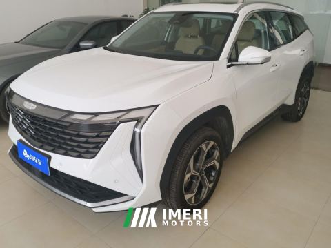2023 Geely Boyue L 1.5T Prestigious Edition - ავტომობილი ჩინეთიდან