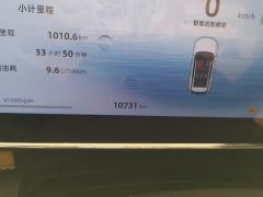 Geely Boyue L 1.5T Premium Version - ფოტო 15