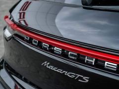 Porsche Macan 2.0T Dream Edition - ფოტო 17