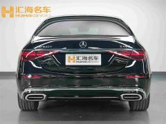 Mercedes-Benz Maybach S-Class S 480 4MATIC - ფოტო 5
