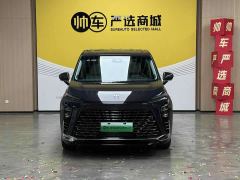 Buick GL8 New Energy Luxe Premium Edition - ფოტო 3