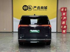 Buick GL8 New Energy Luxe Premium Edition - ფოტო 6