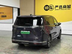 Buick GL8 New Energy Luxe Premium Edition - ფოტო 7