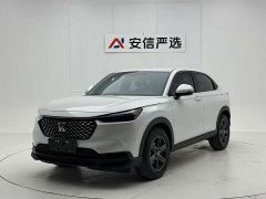 Honda XR-V 1.5L CVT Thermal Edition - ფოტო 1