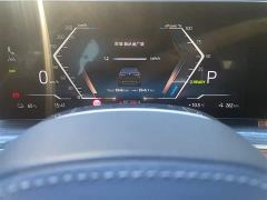 BMW i7 xDrive60L M Sport Package - ფოტო 12