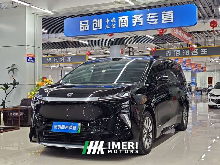 Buick Zhijing Shijia Luxury Edition