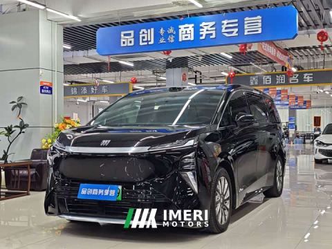 2026 Buick Zhijing Shijia Luxury Edition - ავტომობილი ჩინეთიდან