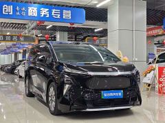 Buick Zhijing Shijia Luxury Edition - ფოტო 3