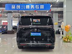 Buick Zhijing Shijia Luxury Edition - ფოტო 8