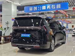Buick Zhijing Shijia Luxury Edition - ფოტო 9