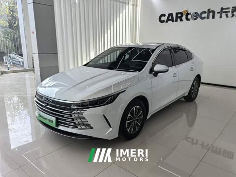 2024 BYD Destroyer 05 Glory Edition DM-i 55KM Luxury - ავტომობილი ჩინეთიდან