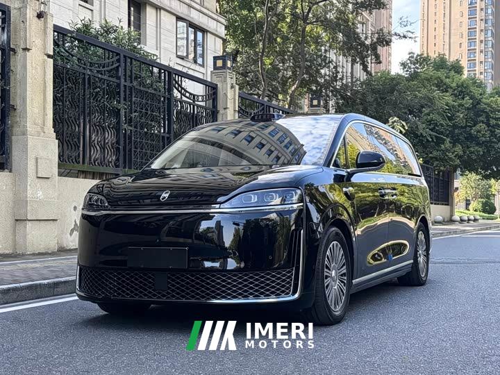 Luxeed Zhiji V9 Ultra