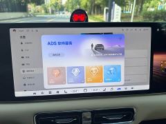 Luxeed Zhiji V9 Ultra - ფოტო 15
