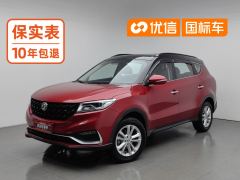 Fengon Fengguang 580 Edition 1.8L Version - фото 1