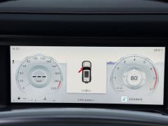 Jetour Traveller 2.0T AWD＋ 5 - photo 12