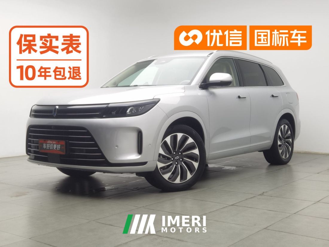 AITO HarmonyOS Intelligent Mobility M7 1.5T 240km Rear-wheel drive PLUS Version 5-seater - автомобиль из Китая
