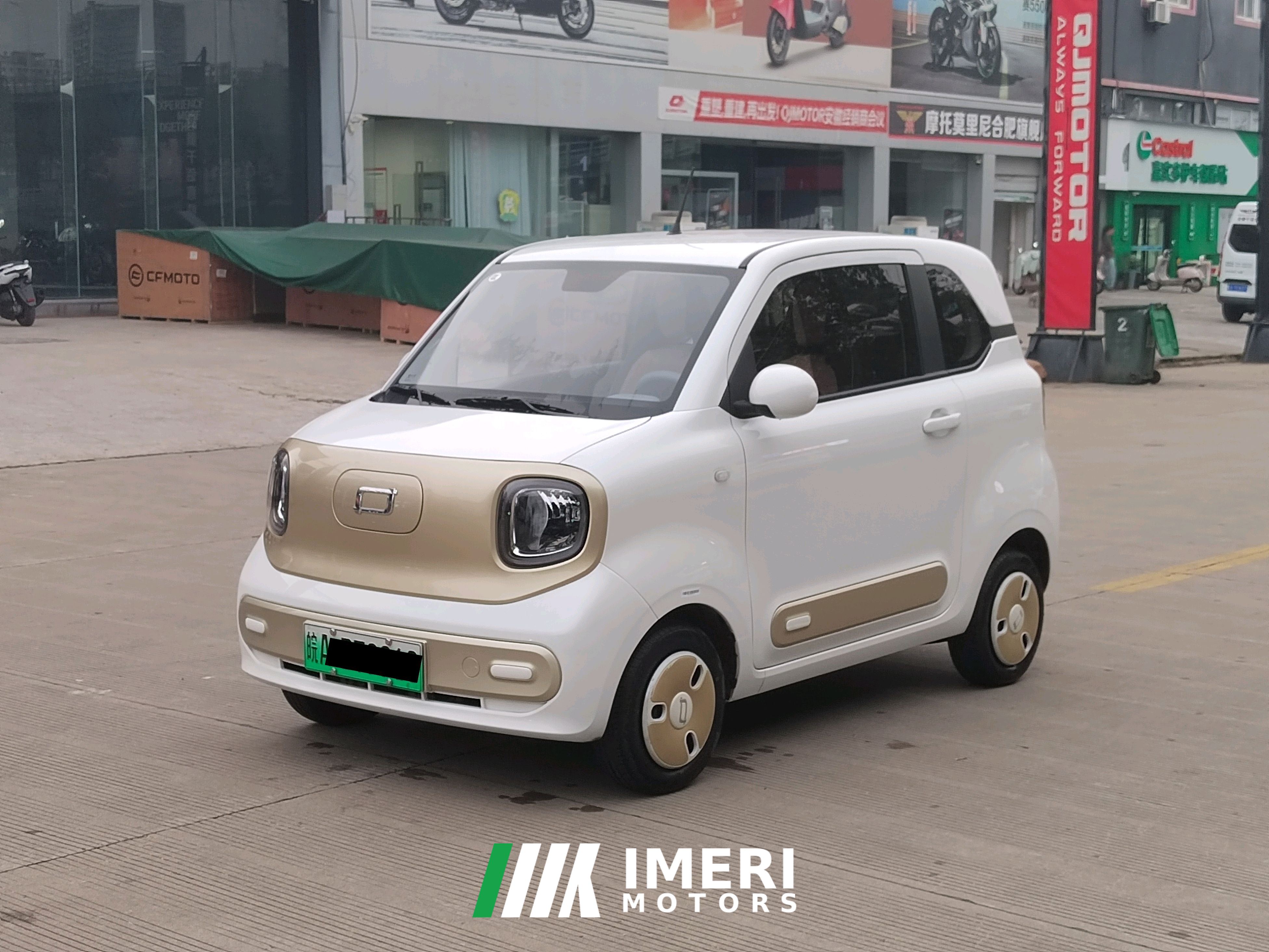Bestune Pony Besturn Xiaoma 170km Vitality Edition
