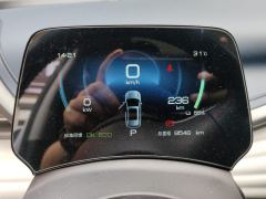 BYD Yuan PLUS 430KM Prestigious Edition - photo 20