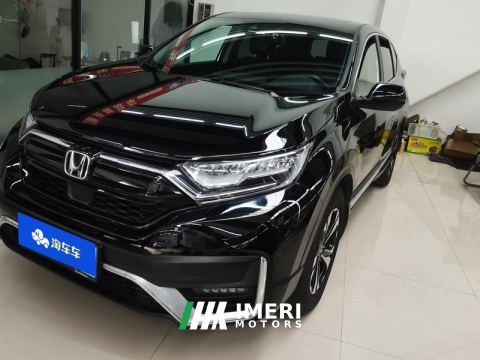 2021 Honda CR-V 240TURBO CVT 2WD Stylish Edition - car from China