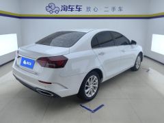 Geely Emgrand UP 1.5L CVT Upward Edition - photo 2