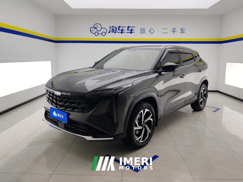 Geely Boyue 1.5T Longteng Edition