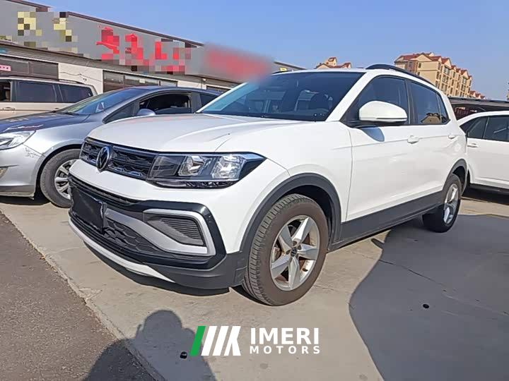 Volkswagen Tujia Facelift 1.5L Automatic Fashion Edition