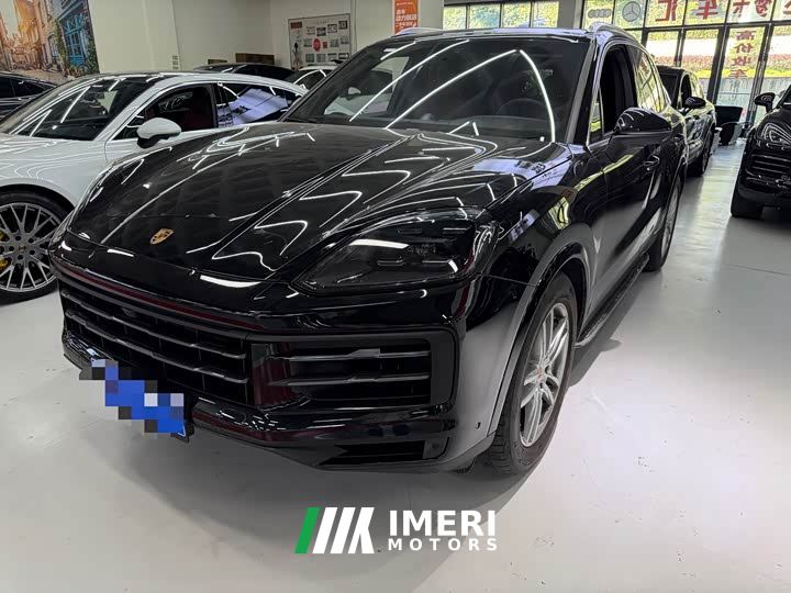Porsche Cayenne Coupé 3.0T