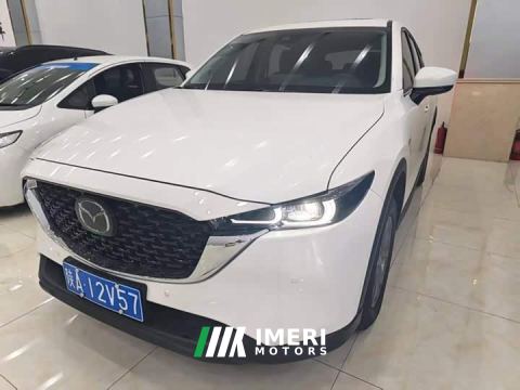 2026 Mazda CX-5 2.0L Automatic FWD Smart Comfort Edition