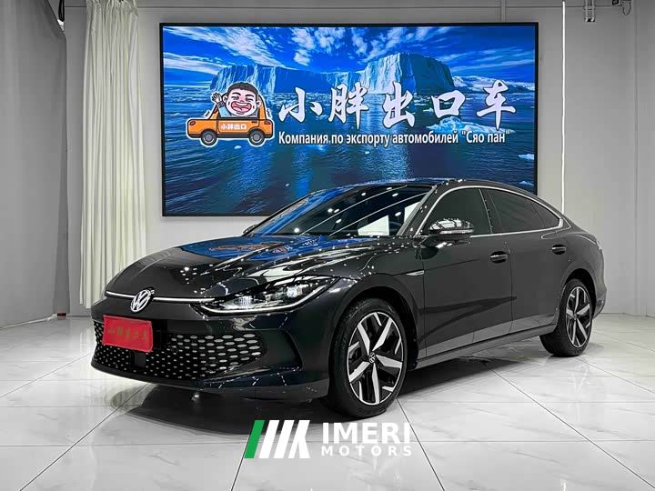 Volkswagen Lingdu L 280TSI DSG Spicy Edition