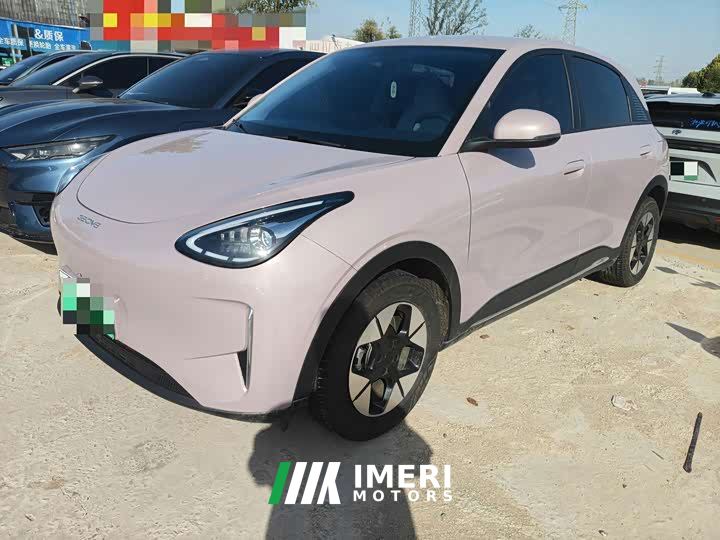 Geely Xing Yuan UP 410km Explorer Edition