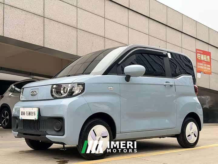 Chery QQ Ice Cream 170km Sundae LFP