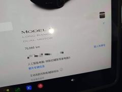 Tesla Model Y Facelift Long Range All-Wheel Drive - photo 11