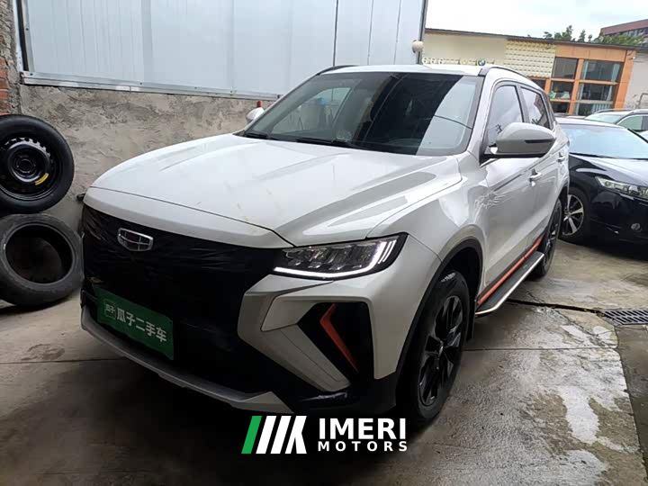 Geely Boyue X 1.8TD DCT Smart Edition - ავტომობილი ჩინეთიდან
