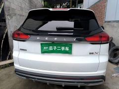 Geely Boyue X 1.8TD DCT Smart Edition - ფოტო 5