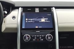 Land Rover Discovery Facelift 3.0T 360PS R-Dynamic SE - ფოტო 16