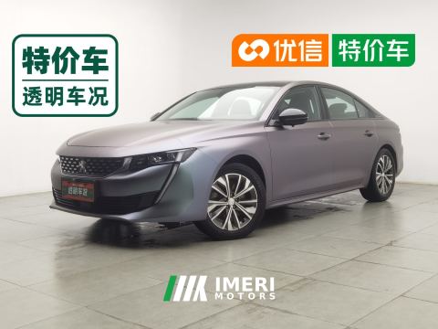 2022 Peugeot 508L 360THP Edition - car from China