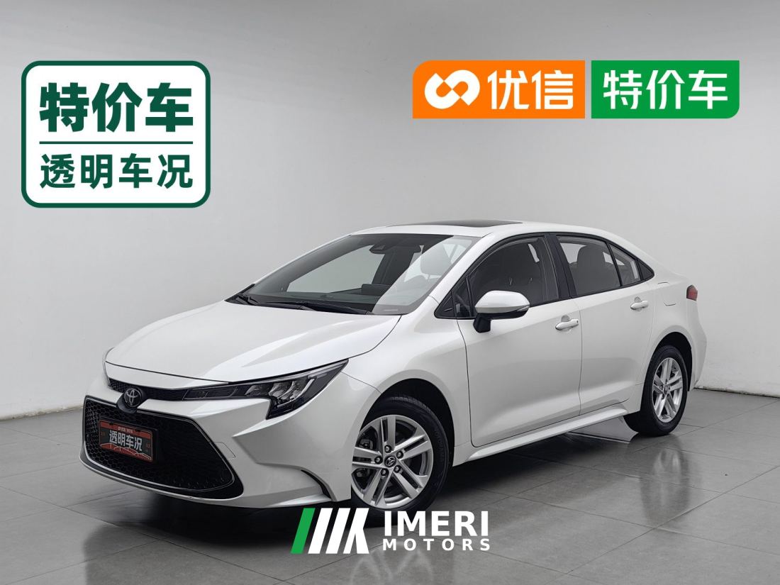 Toyota Levin 185T Luxury Edition - ავტომობილი ჩინეთიდან