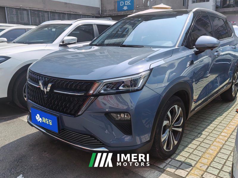 Wuling Xingchen 1.5T CVT Xinghuai Edition