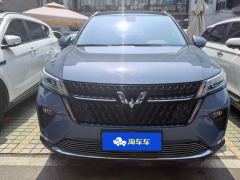 Wuling Xingchen 1.5T CVT Xinghuai Edition - фото 3