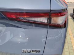 Wuling Xingchen 1.5T CVT Xinghuai Edition - фото 5