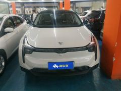 Neta U Pro 610 Edition - ფოტო 3