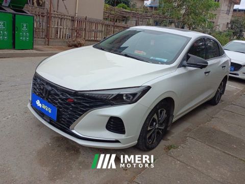2021 Changan Eado Chang 'an Ease Movement PLUS Blue Whale NE 1.4T GDI DCT Prestige Edition - car from China
