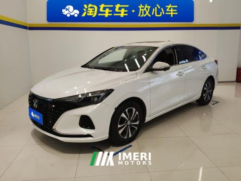 2021 Changan Eado Chang 'an Ease Movement PLUS Blue Whale NE 1.4T GDI DCT Prestige Edition - car from China