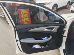 Roewe Ei5 Edition - ფოტო 12