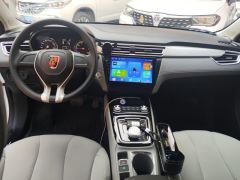 Roewe Ei5 Edition - ფოტო 16
