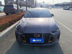 GAC Shadow Leopard 270T J15 Edition - ფოტო 3